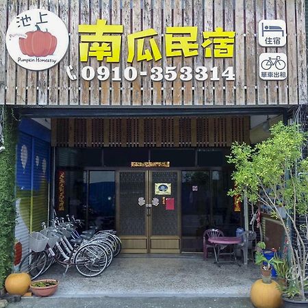 Chishang Pumpkin Homestay Bagian luar foto
